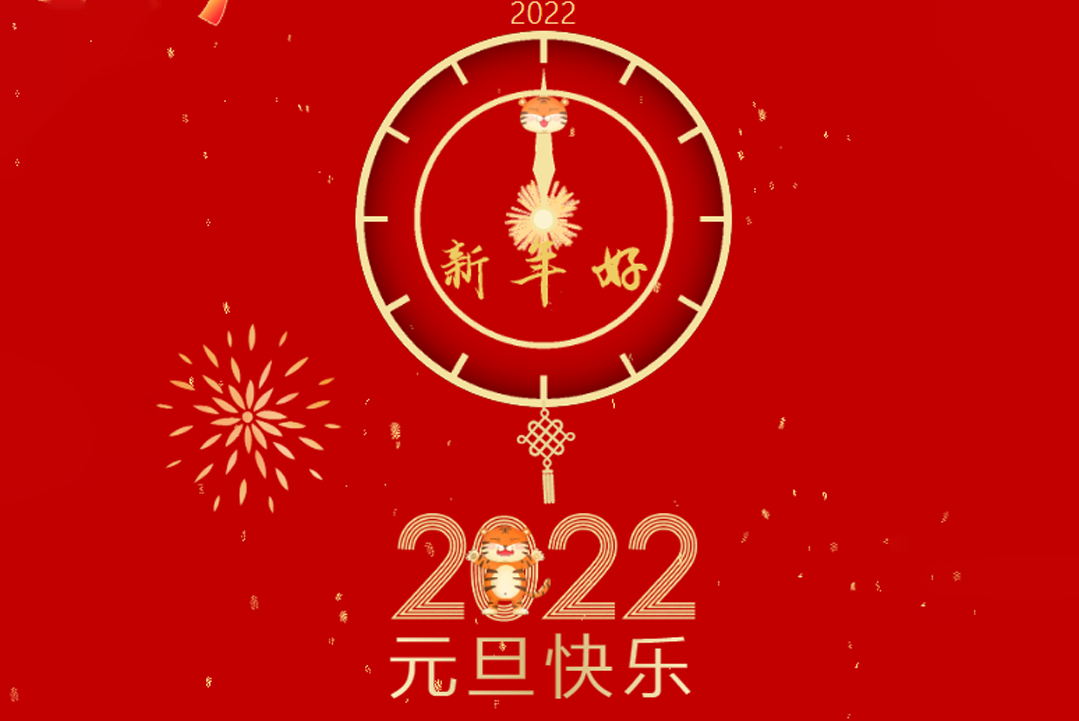 用拼搏的姿态，，遇到更好的自己