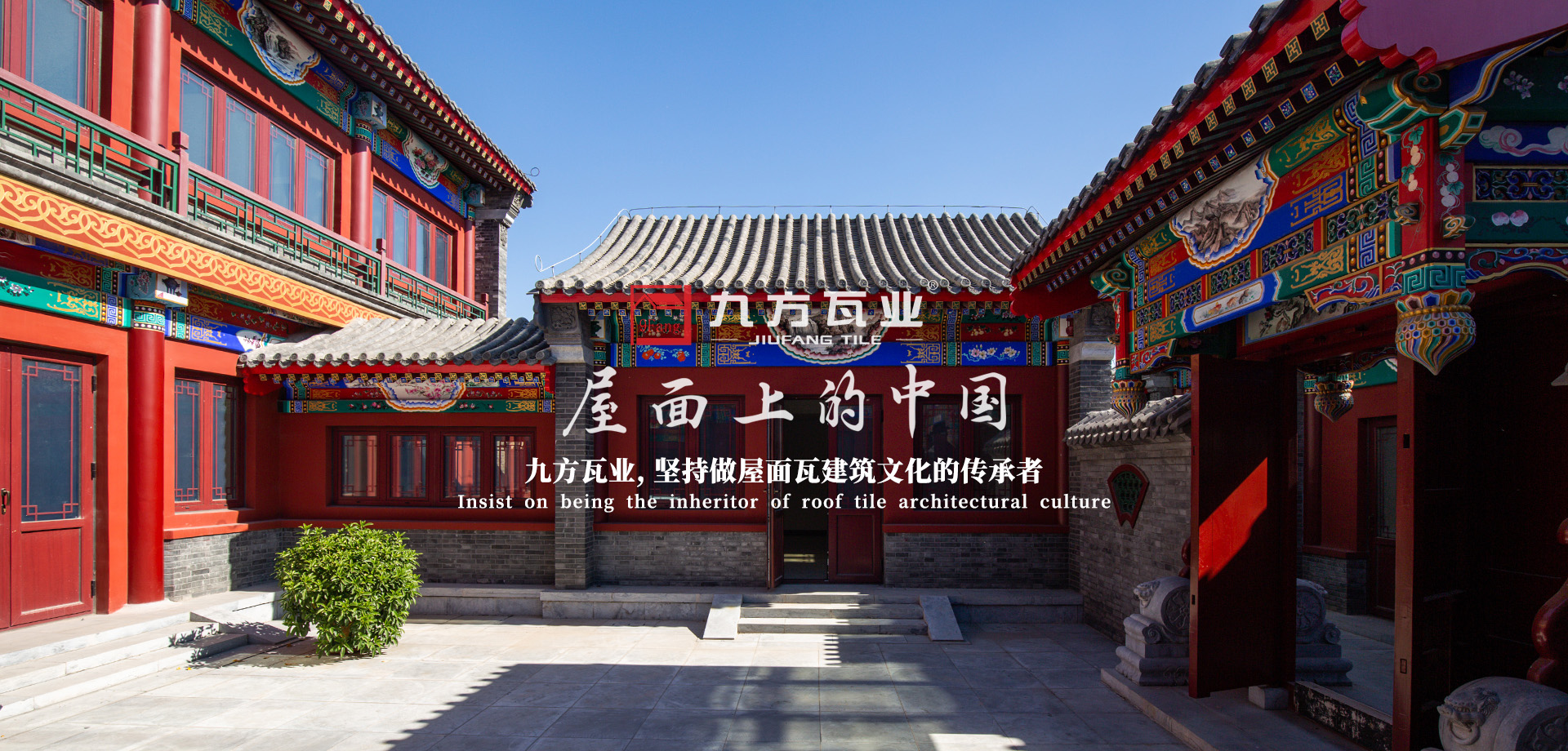 PA尊龙凯时 - 人生就是搏!