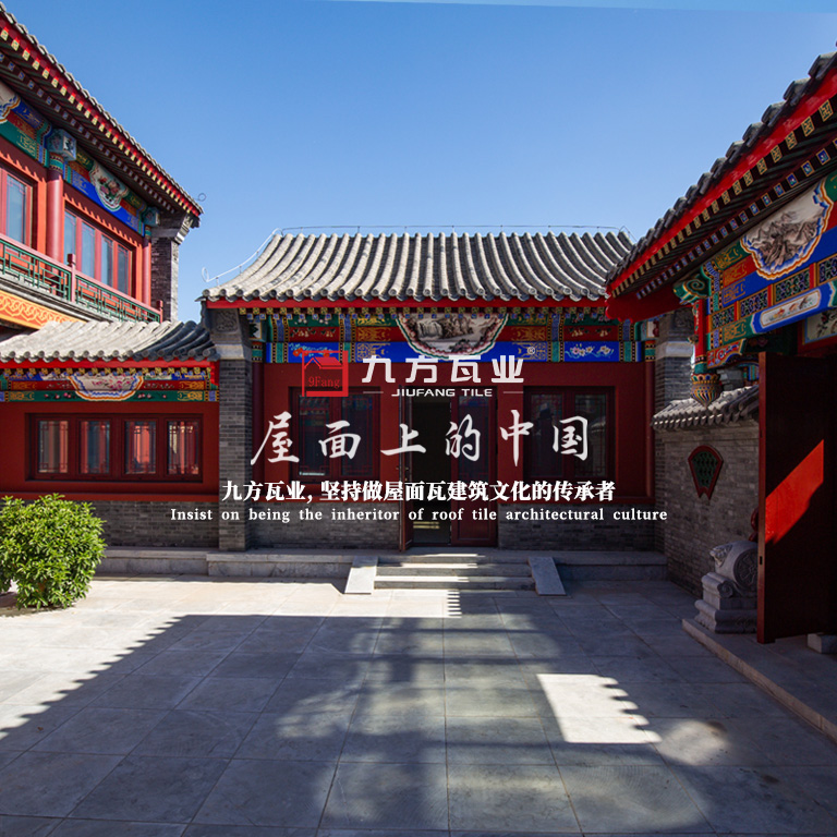 PA尊龙凯时 - 人生就是搏!