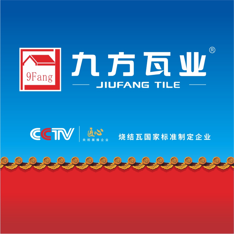 PA尊龙凯时 - 人生就是搏!