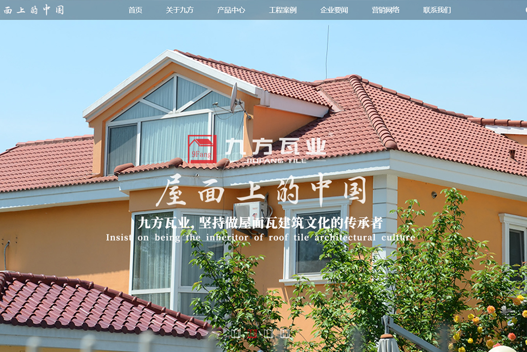 PA尊龙凯时摘要2022第3期