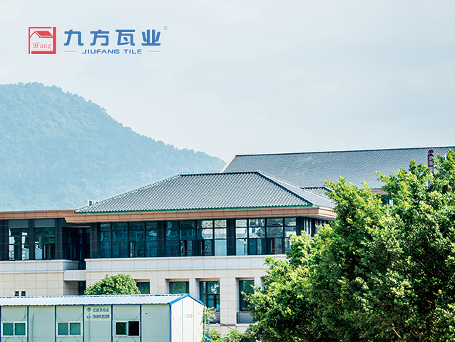 闽江学院