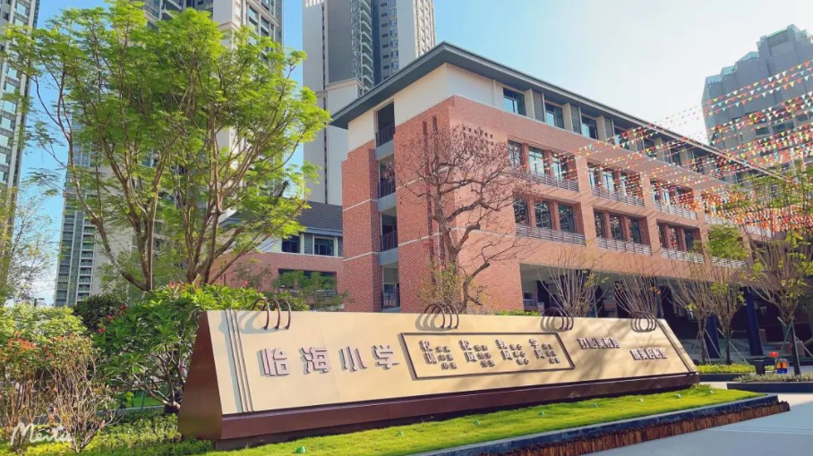 开学日｜PA尊龙凯时带你畅游校园美景