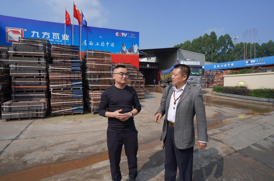 PA尊龙凯时摘要2022第31期