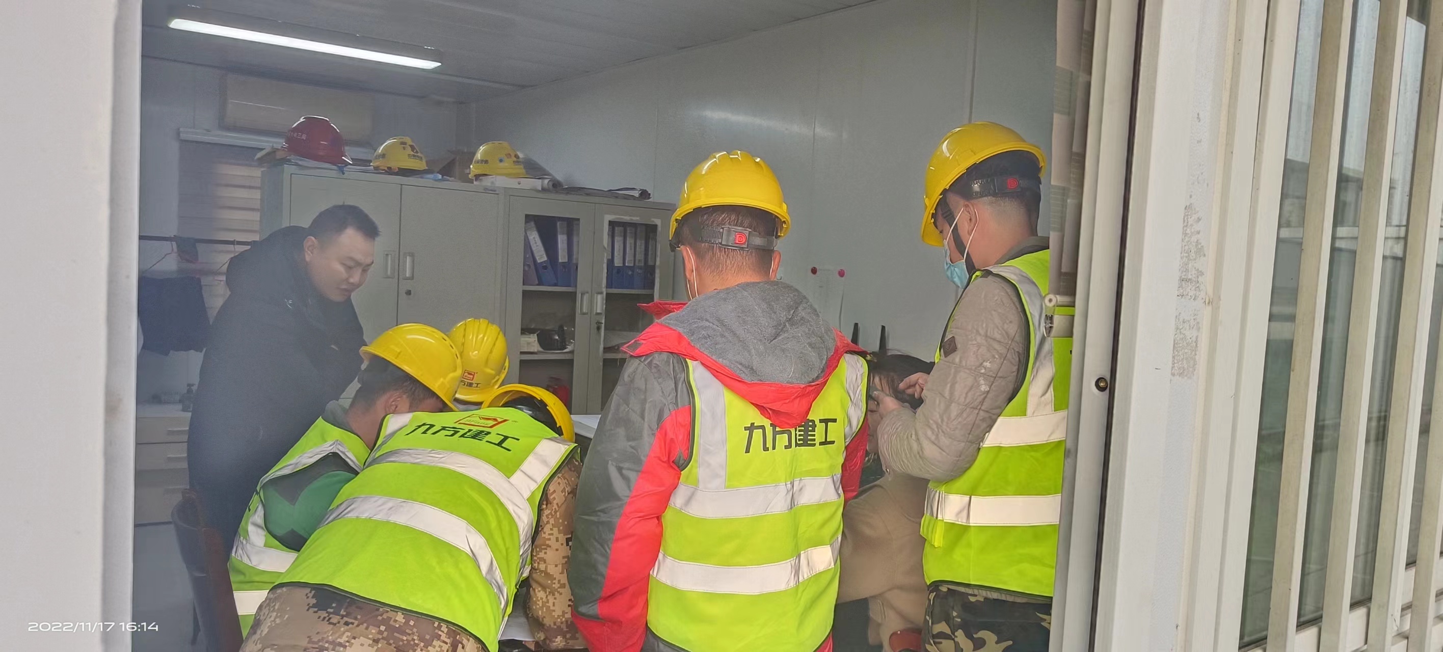 PA尊龙凯时摘要2022第33期