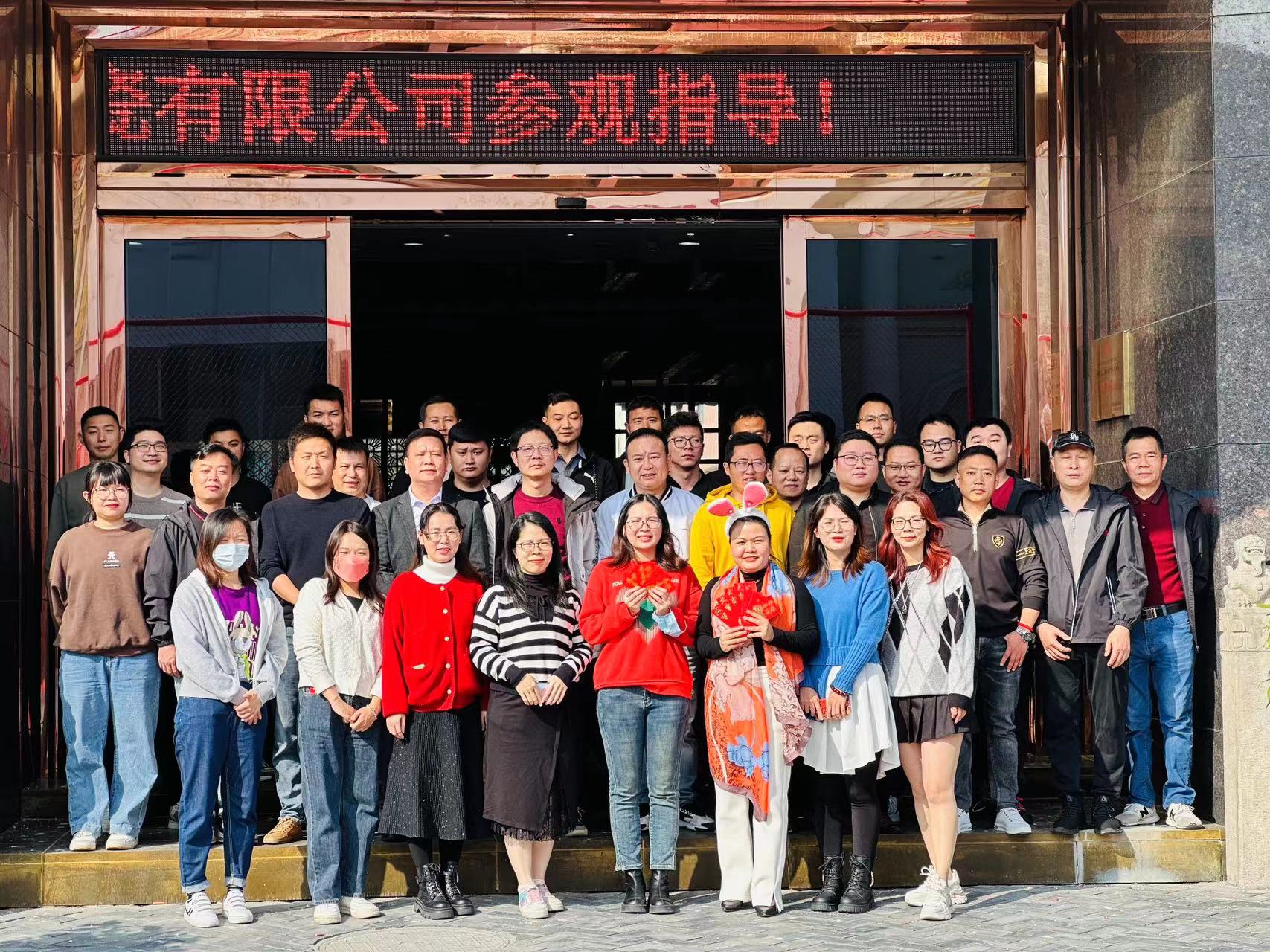 凝心聚力 领跑开年｜PA尊龙凯时系列集训助力2023