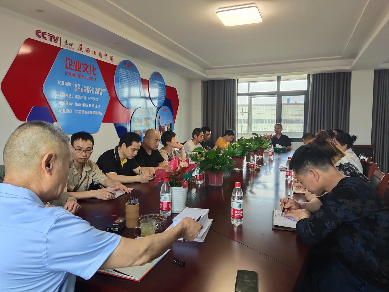 PA尊龙凯时摘要2023第14期