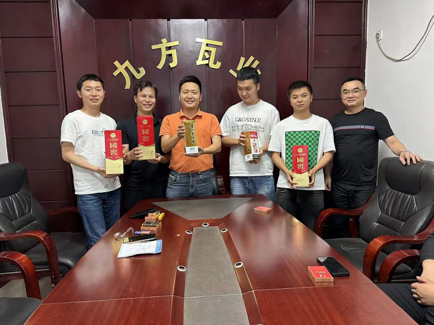 PA尊龙凯时摘要2023第16期