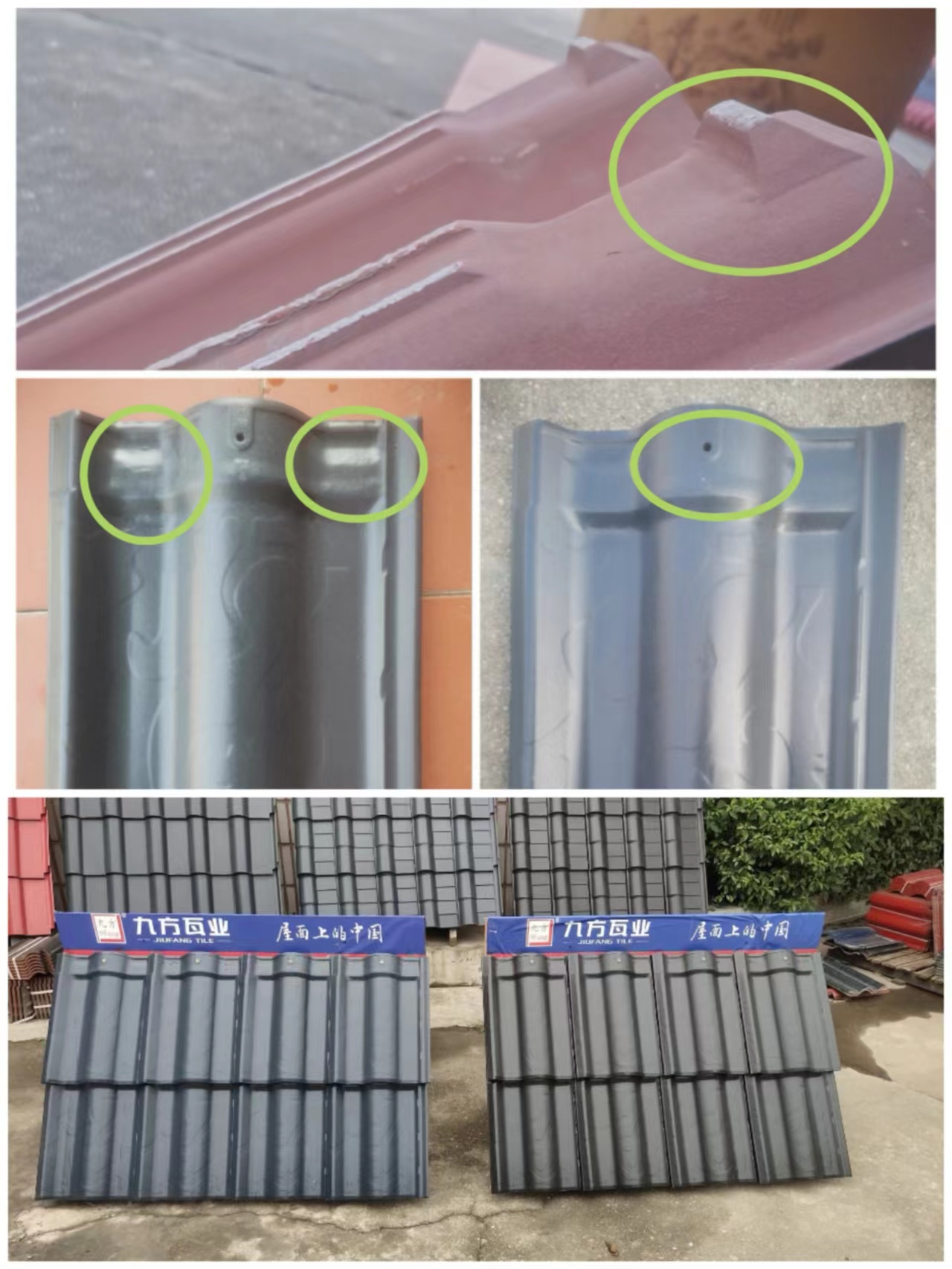 PA尊龙凯时摘要2023第28期