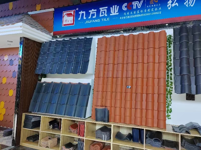 PA尊龙凯时摘要2023第32期