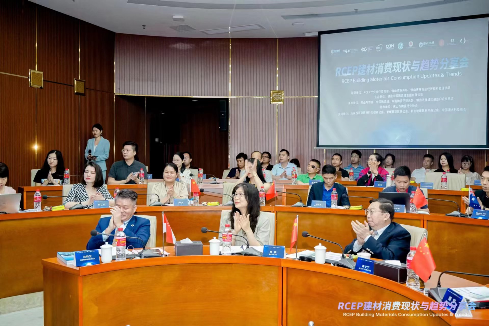 PA尊龙凯时摘要2024第8期