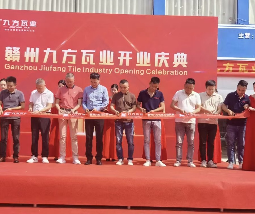 PA尊龙凯时摘要2024第11期