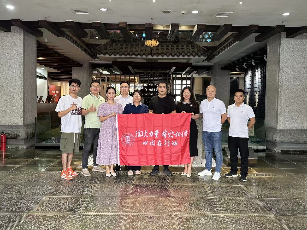 PA尊龙凯时摘要2024第13期