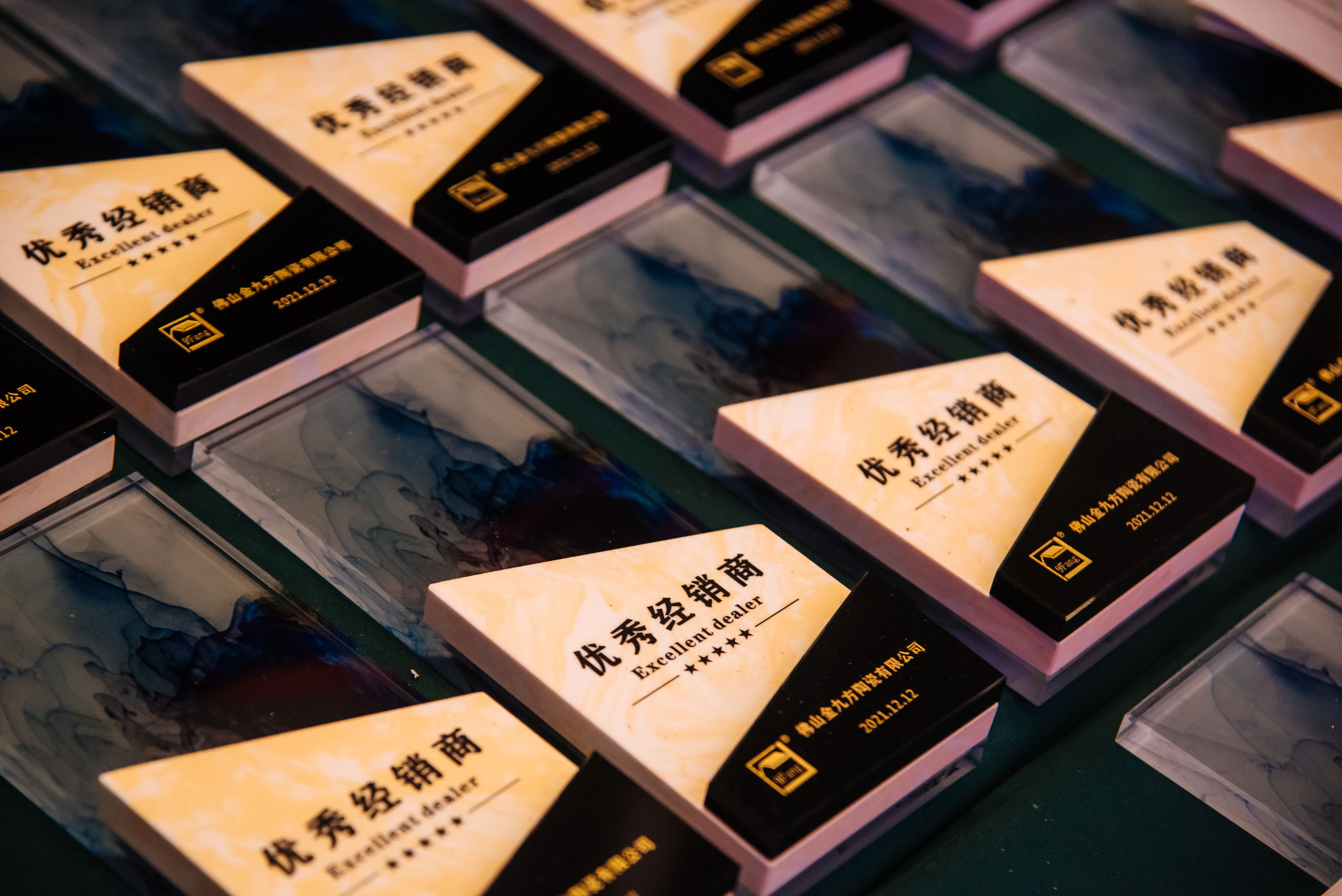 PA尊龙凯时追求