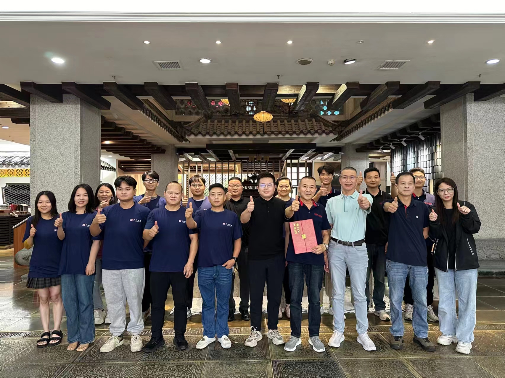 PA尊龙凯时摘要2024第19期