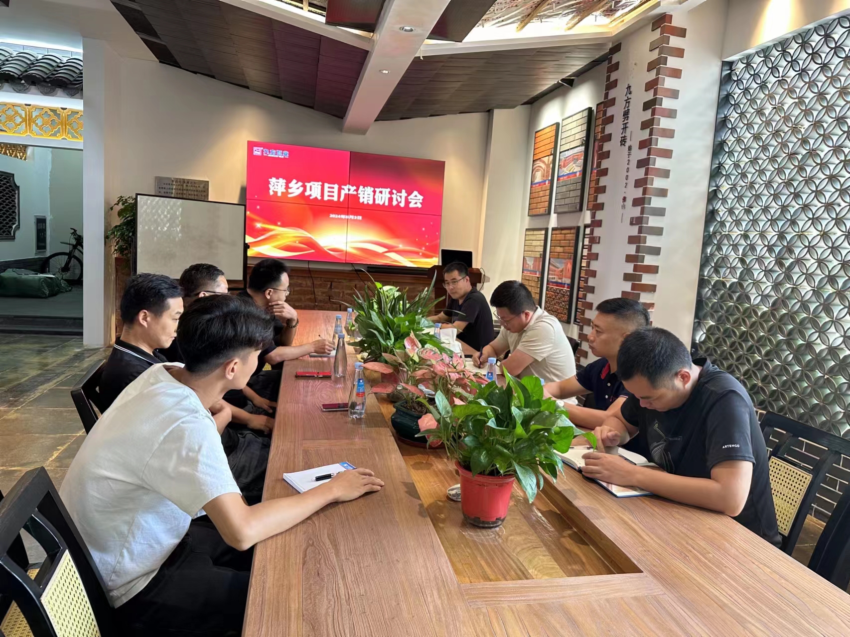 PA尊龙凯时摘要2024第20期