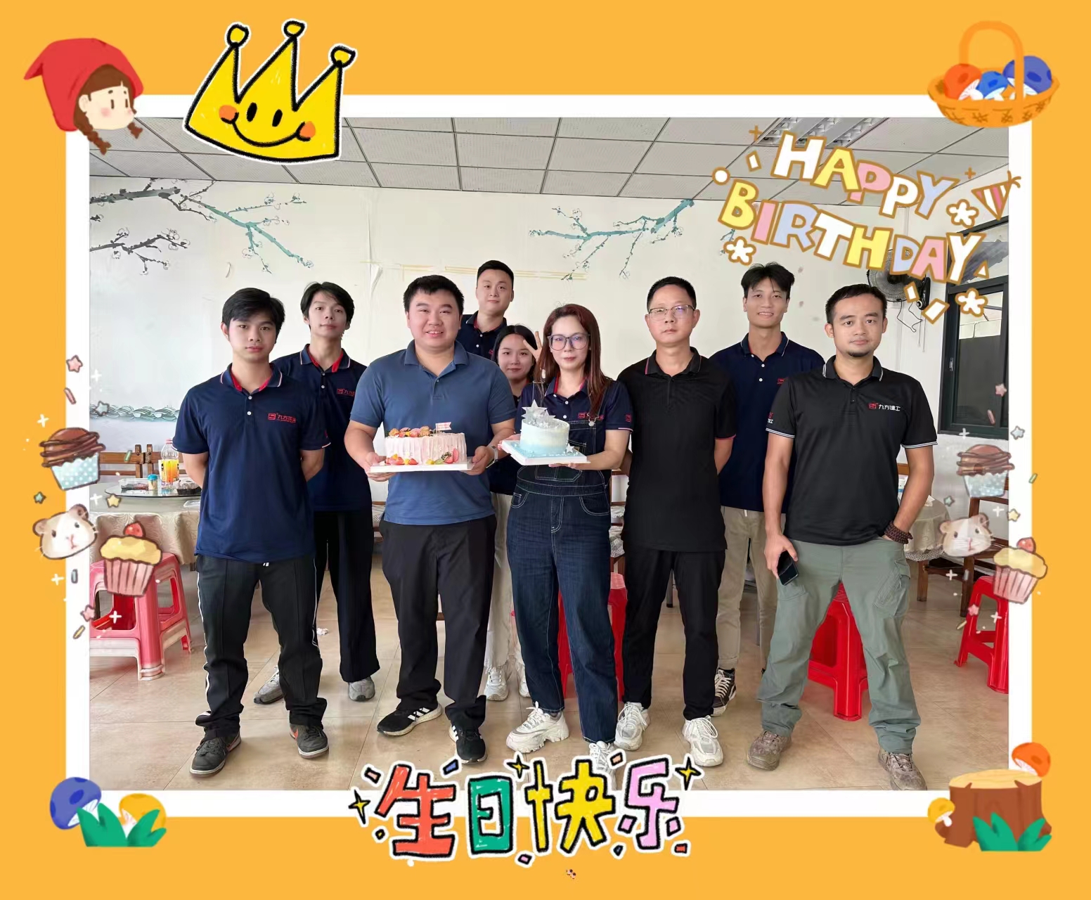 PA尊龙凯时摘要2024第27期