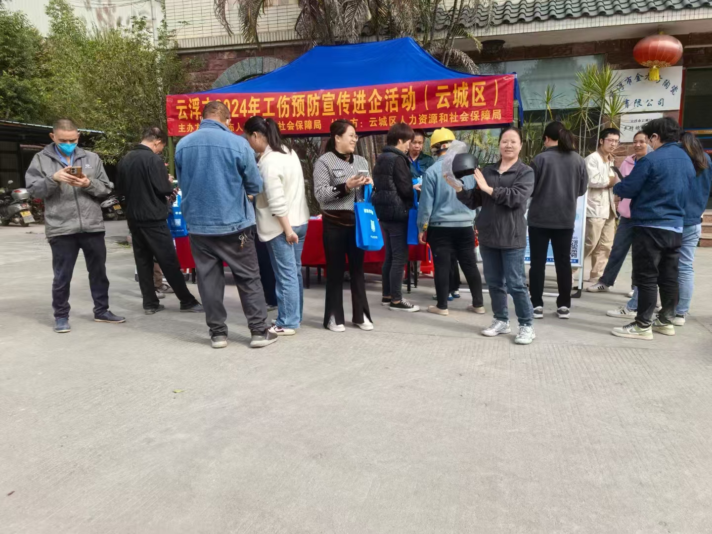 PA尊龙凯时摘要2024第34期