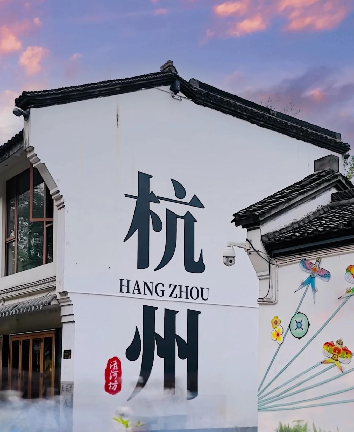 都会影象之烟雨杭州，，半城山水半城诗