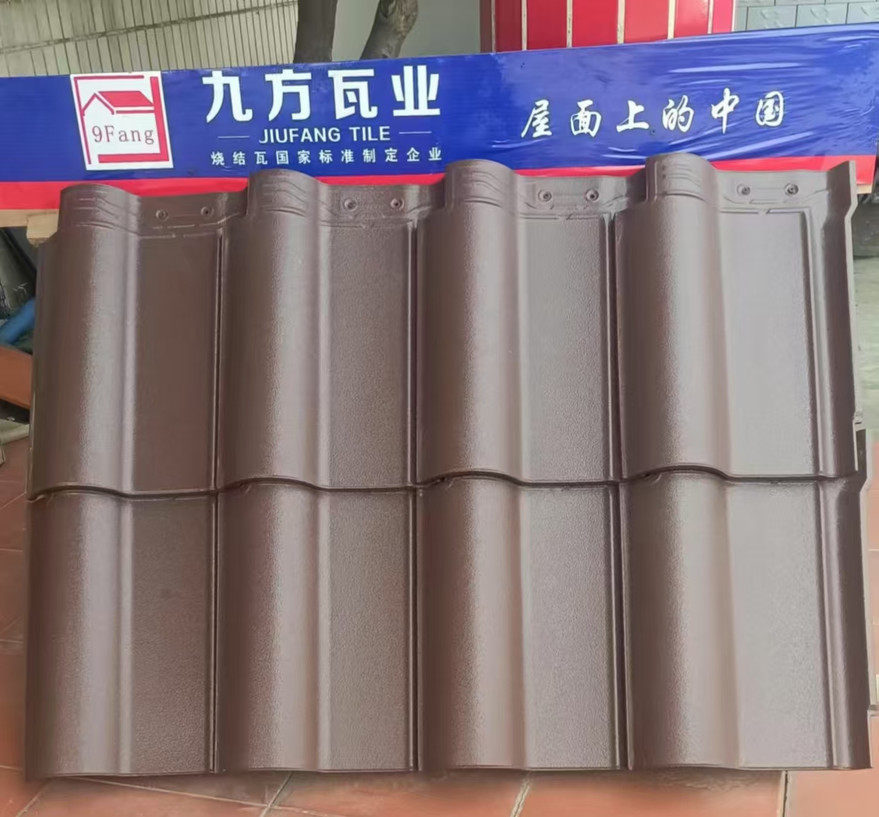 PA尊龙凯时摘要2025第15期